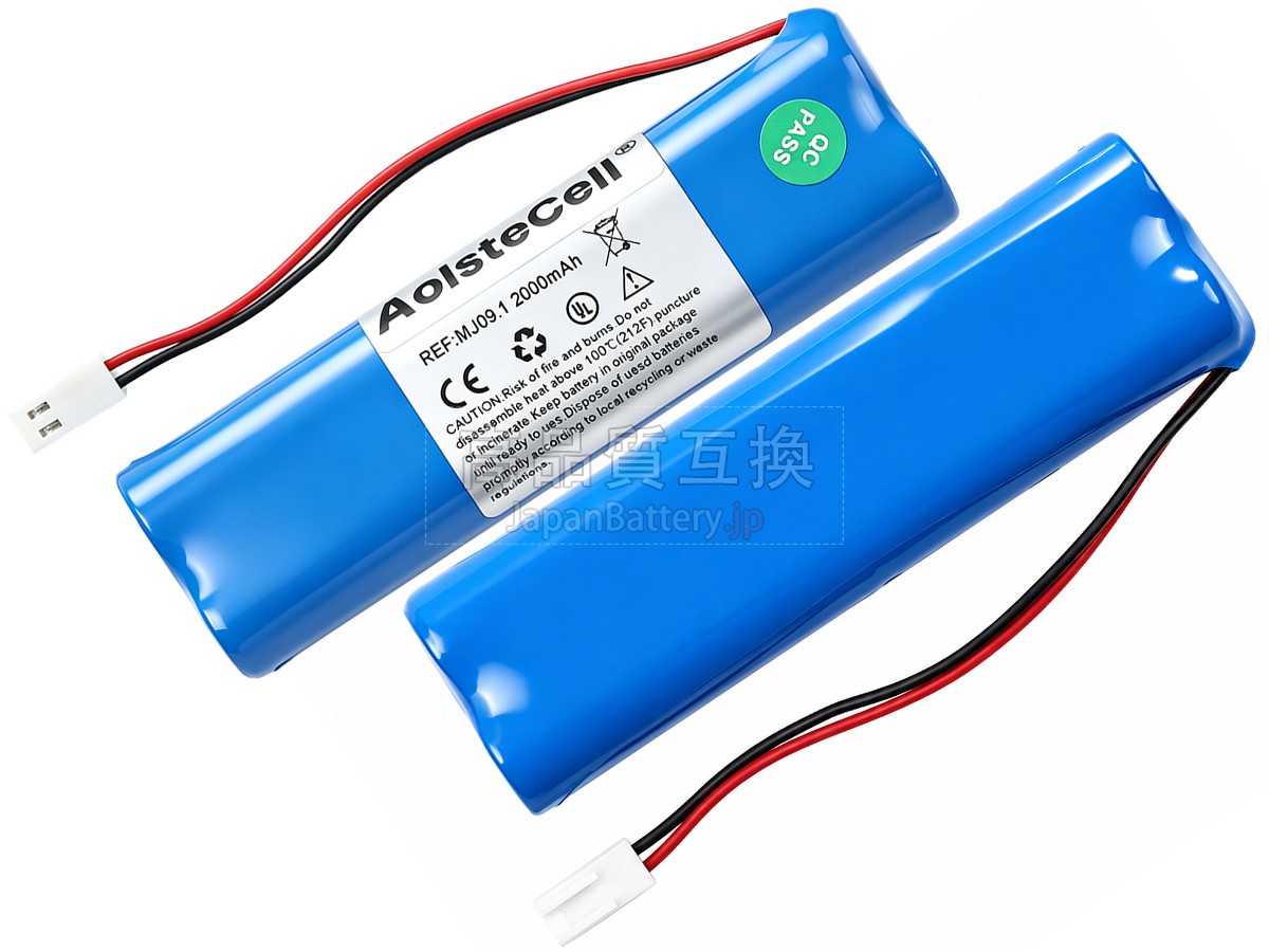 Abbott Laboratories IMC819MD バッテリー交換