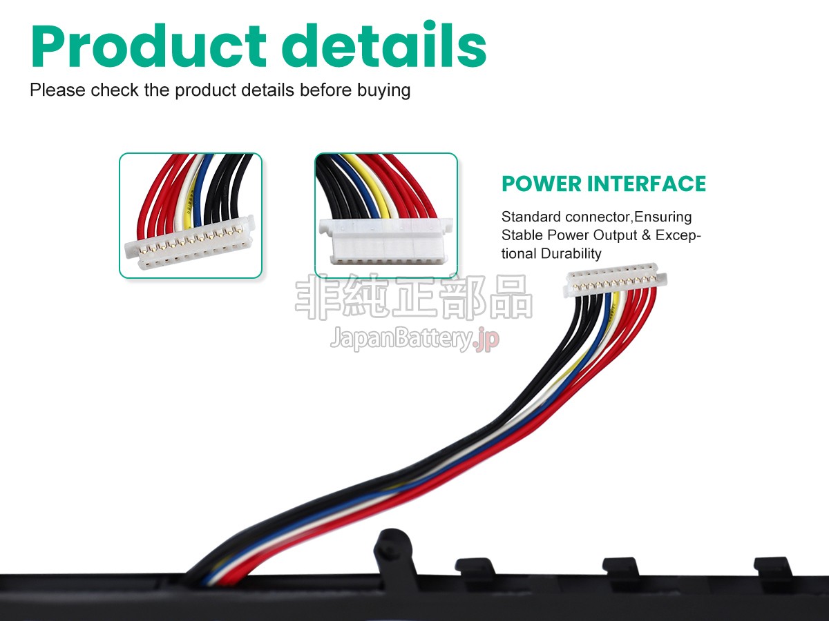 Gateway 478574-3S1P バッテリー交換