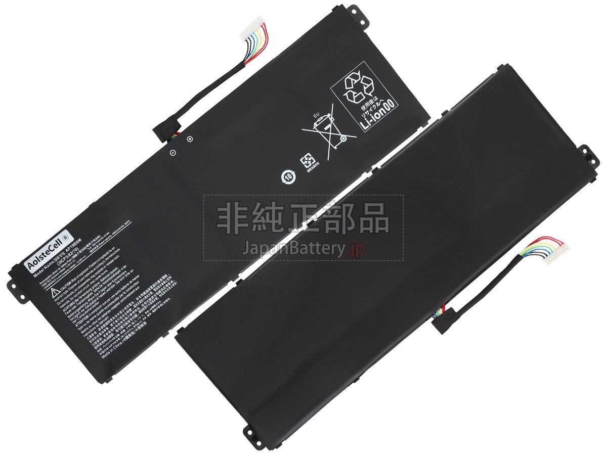 Acer Aspire 3 A315-44P-R3PM バッテリー交換