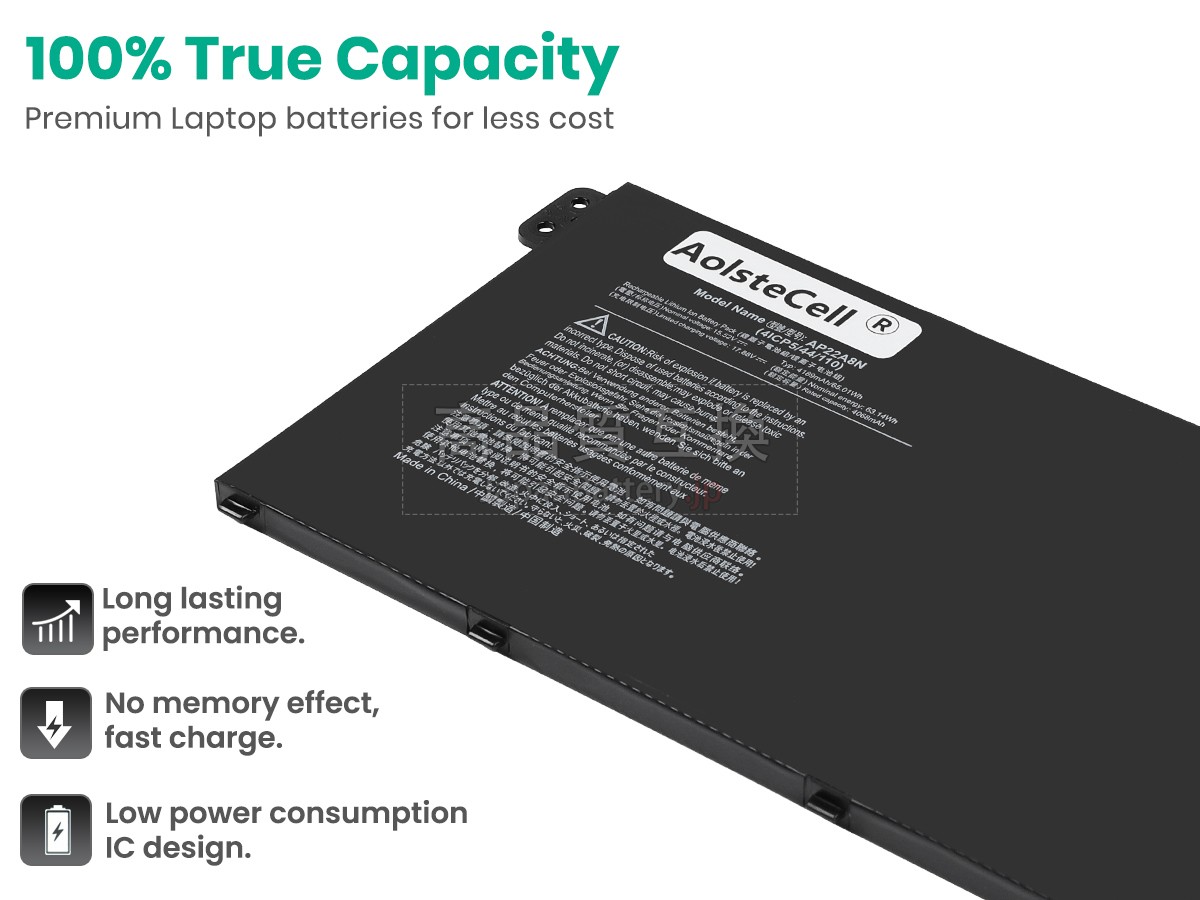 Acer SWIFT 14 AI SF14-61T-R64E バッテリー交換