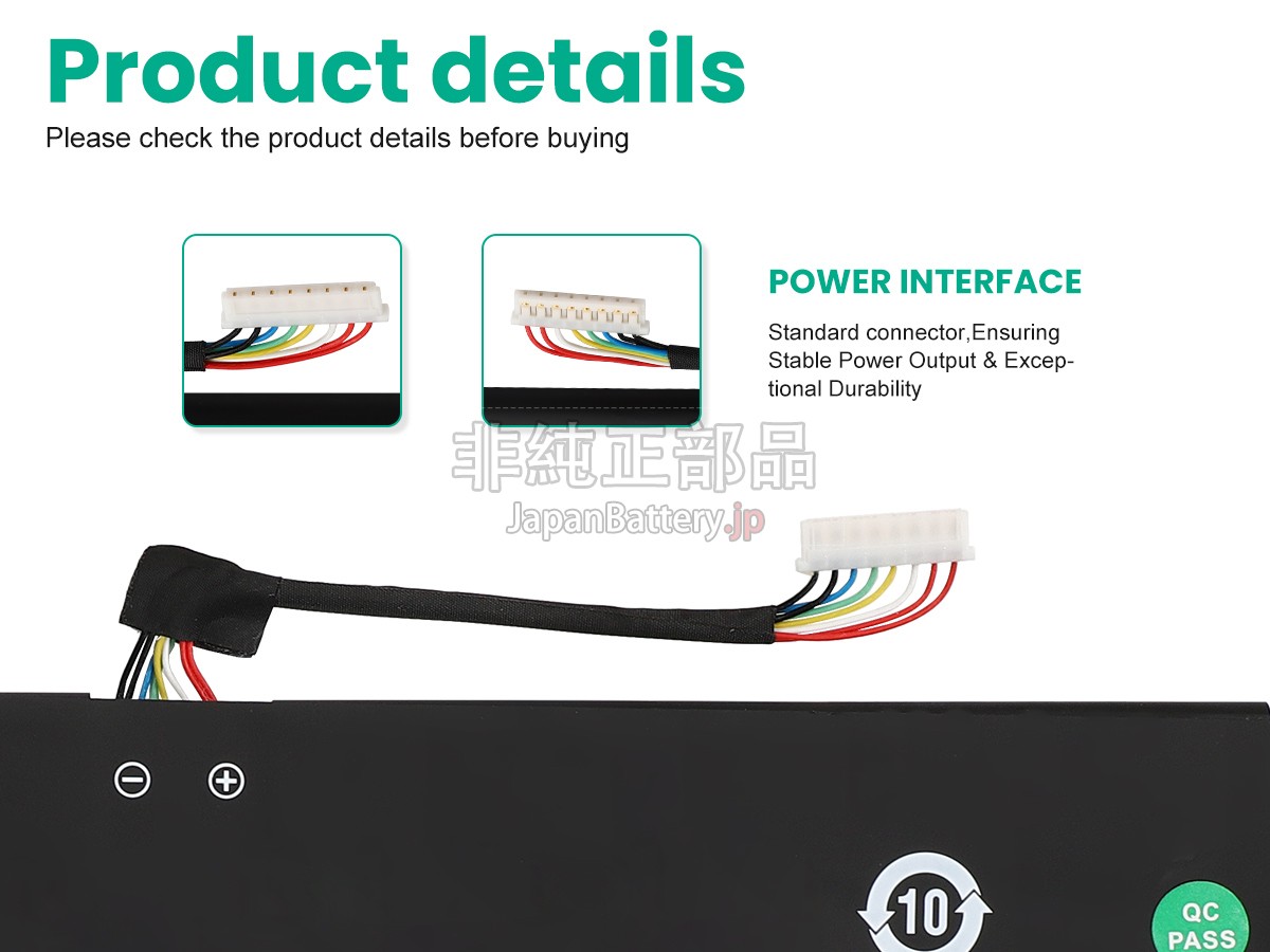 Acer Aspire GO 15 AG15-51P-51TK バッテリー交換