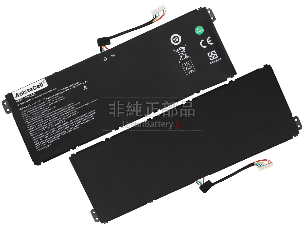 Acer Aspire GO 15 AG15-51P-51TK バッテリー交換