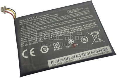 2セル 2640mAh エイサー ACER Iconia Tab B1-A71 8GB バッテリー交換