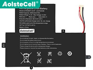 Gateway U478388PV-3S1P ノートPCバッテリー