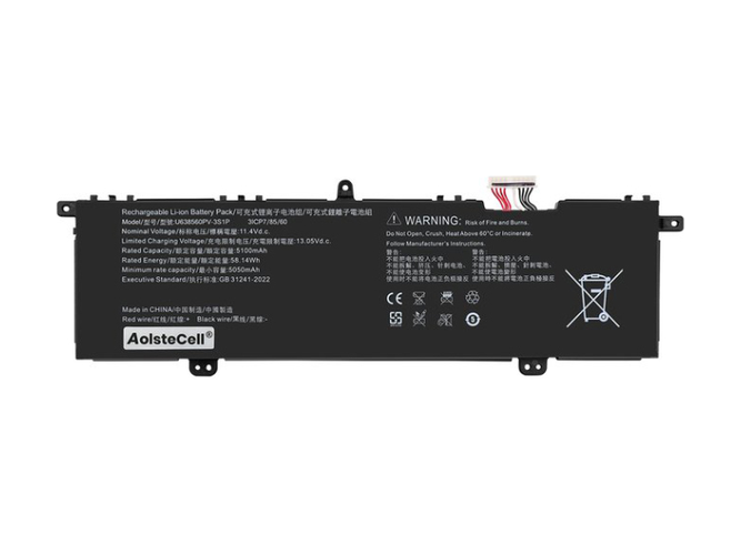Acer U638560PV-3S1P 交換用バッテリー
