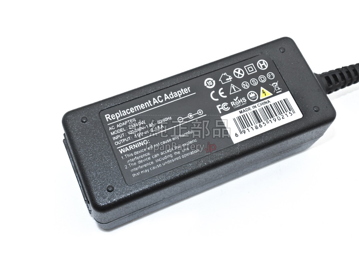Acer 40W 19V-2.15A YELLOW 5.5*1.7MM アダプター交換