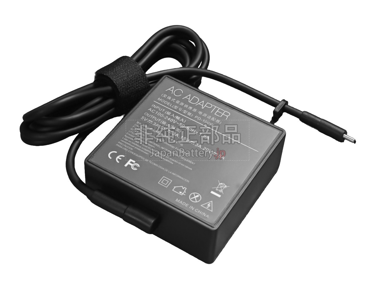 Acer KP.10001.001 アダプター交換