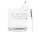 Apple MagSafe 45W アダプター