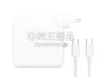 Apple 96W 20.5V-4.7A type-c アダプター