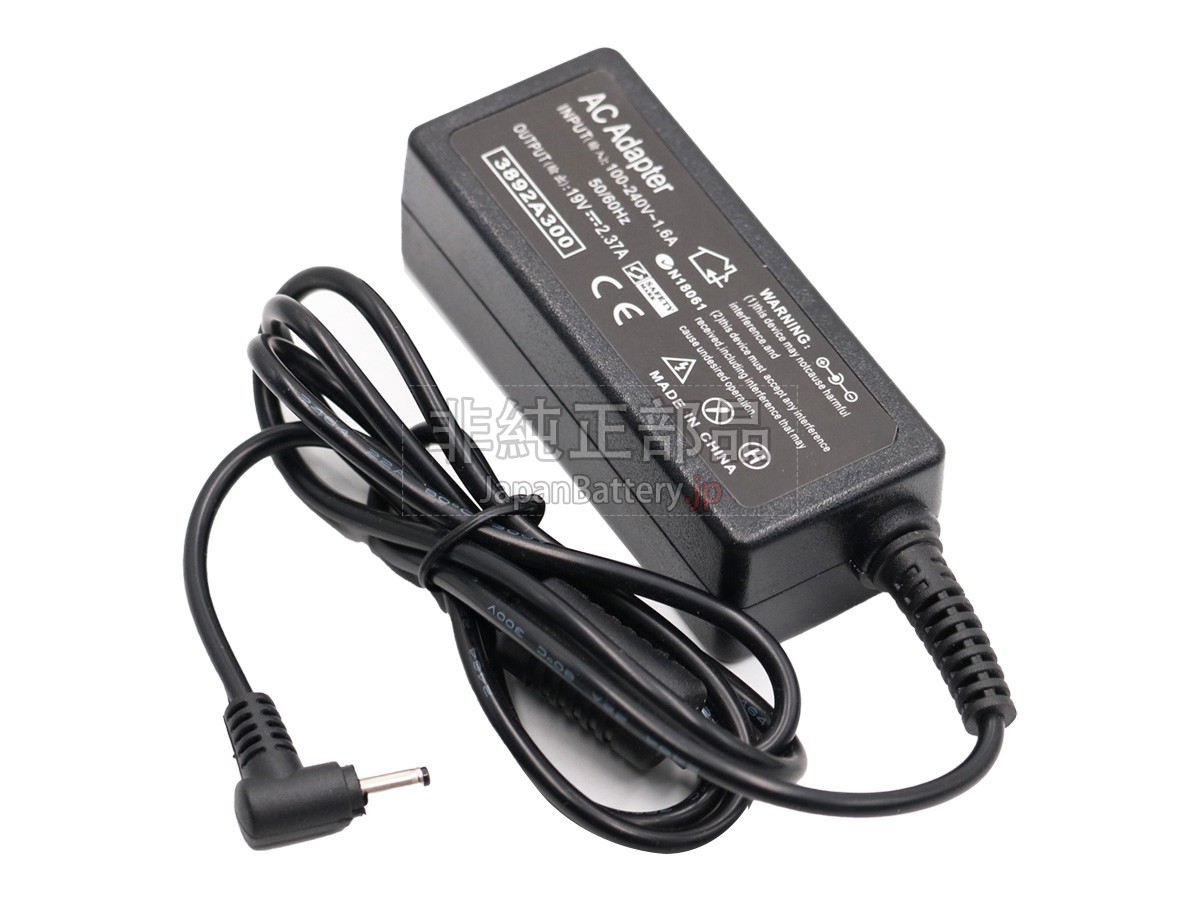 Asus 0A001-00230100 アダプター交換