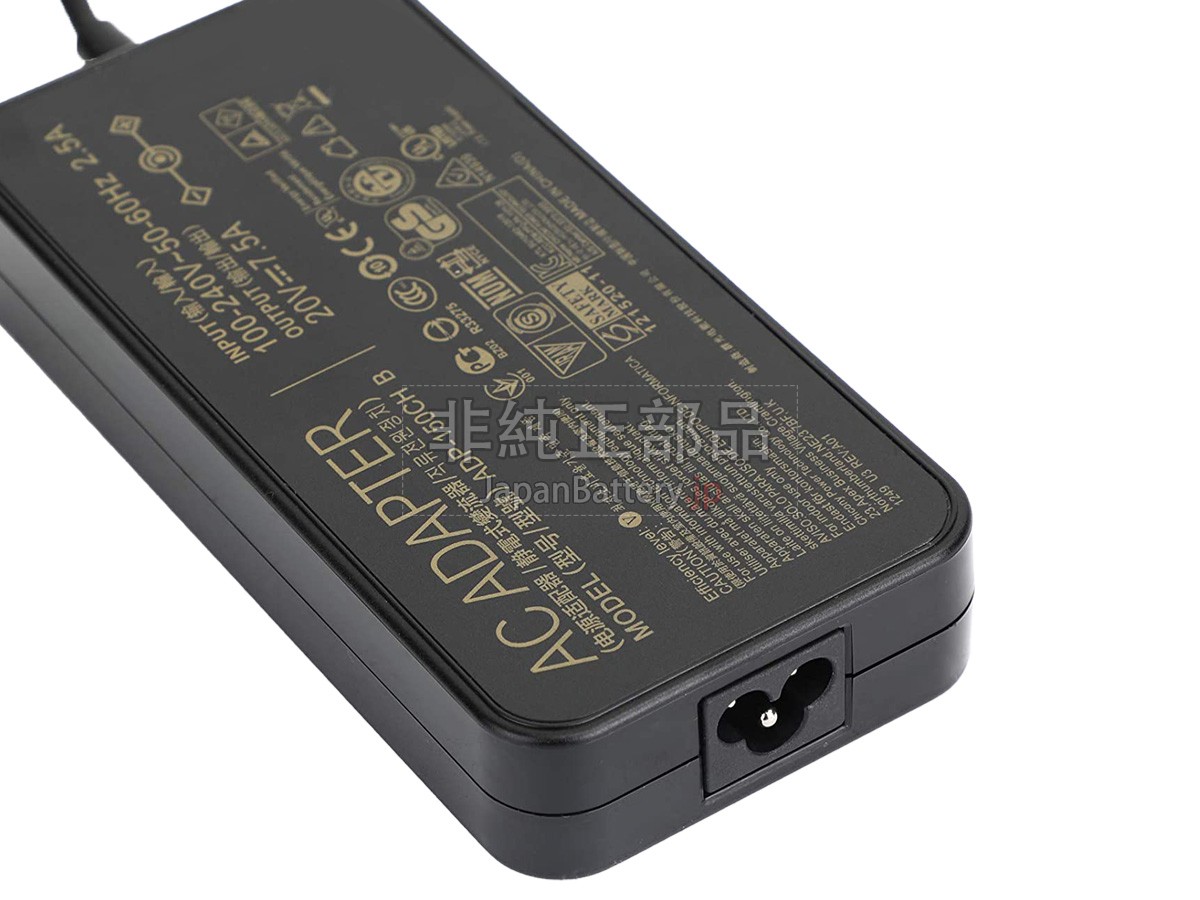 Asus 0A001-00081700 アダプター交換