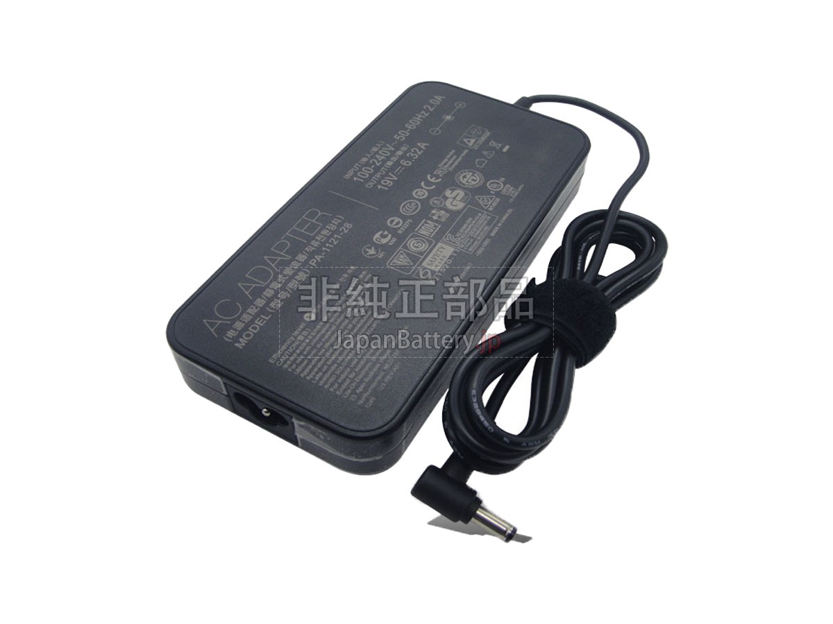 Asus ADP-120RH B アダプター交換