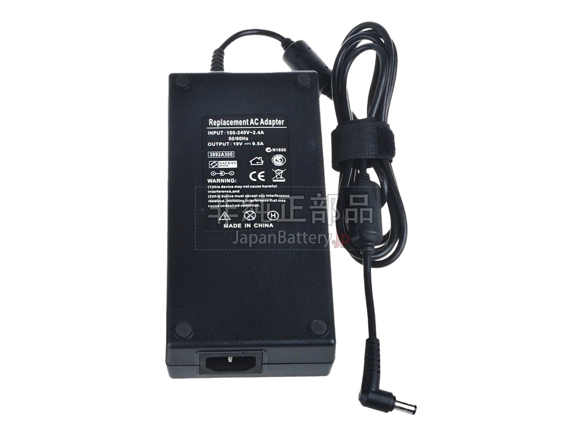 Asus ADP-180HB D アダプター交換