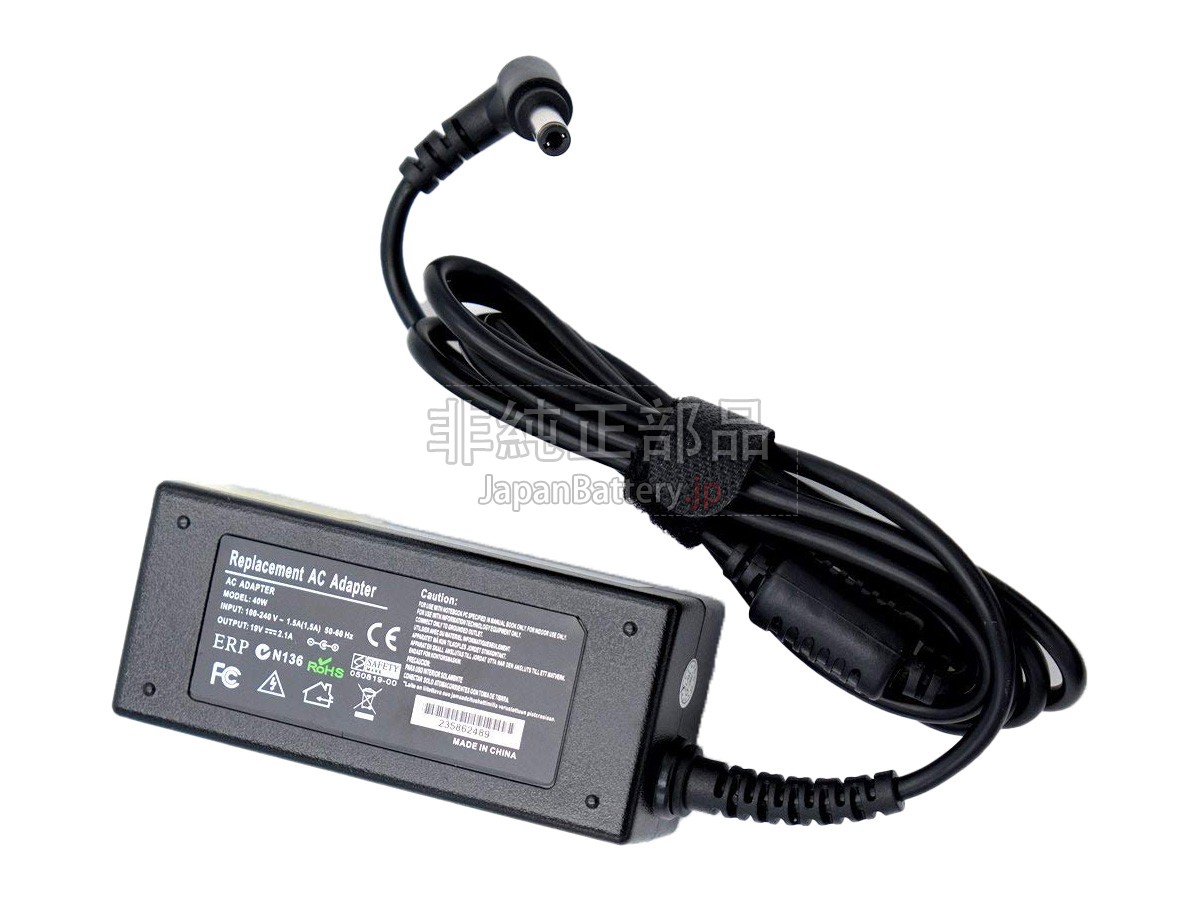 Asus ADP-40PH AB アダプター交換