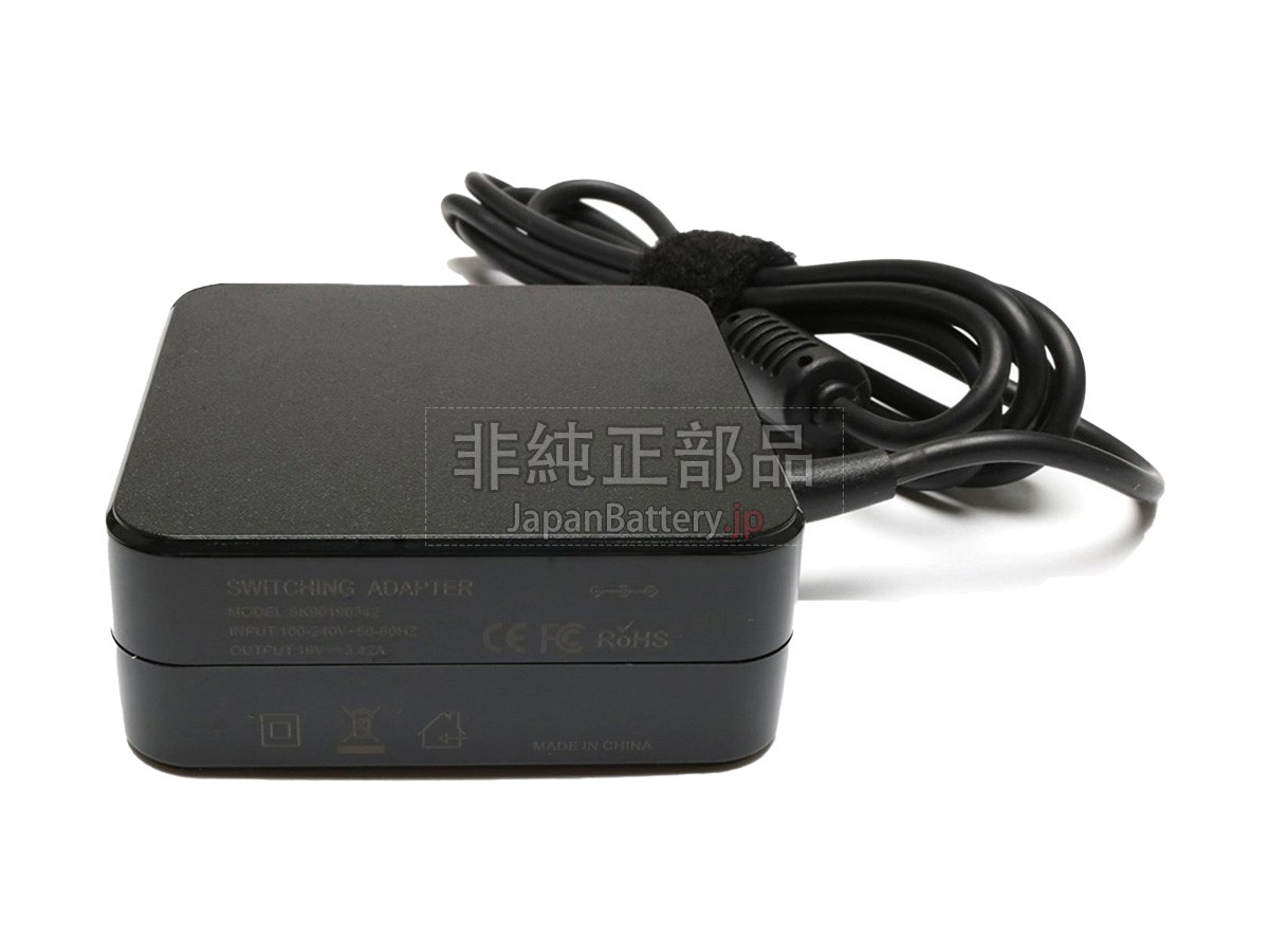 Asus EXA1203XH アダプター交換