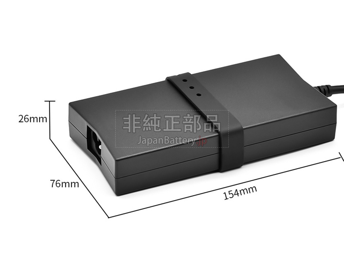 Dell VOSTRO 15-7590 アダプター交換