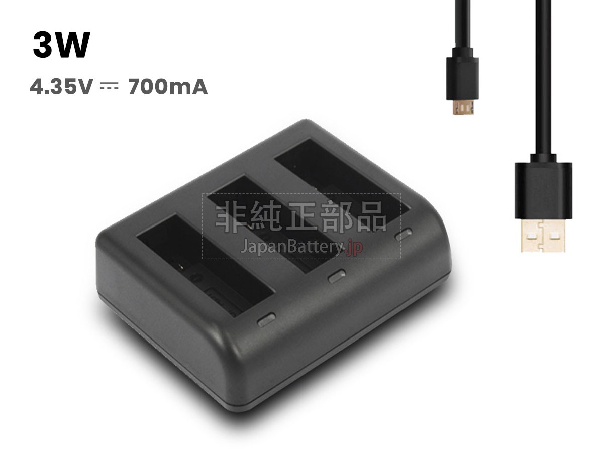 DJI BC-AB1 アダプター交換