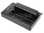 DJI USB dual slot independent charger アダプター