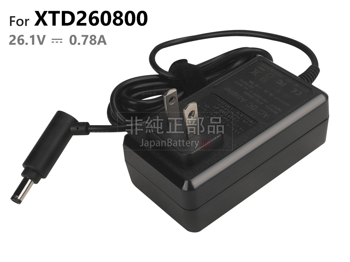 Dyson 20W 21.6V 0.78A 5.5*2.5MM アダプター交換