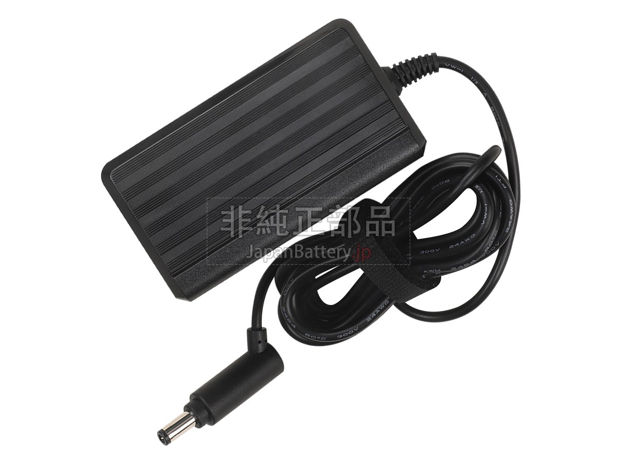 Dyson 20W 21.6V 0.78A 5.5*2.5MM アダプター交換