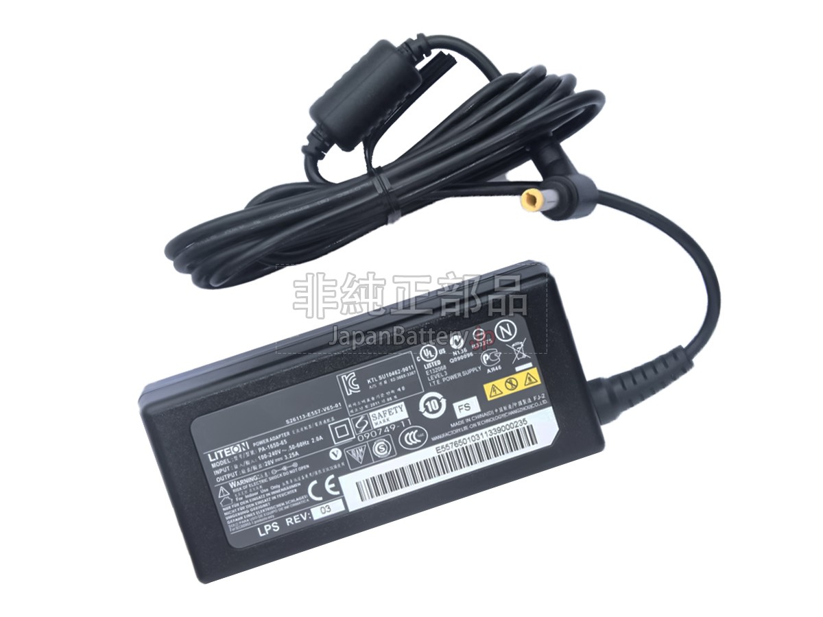 Fujitsu 20V 3.25A 65W 5.5*2.5MM アダプター交換