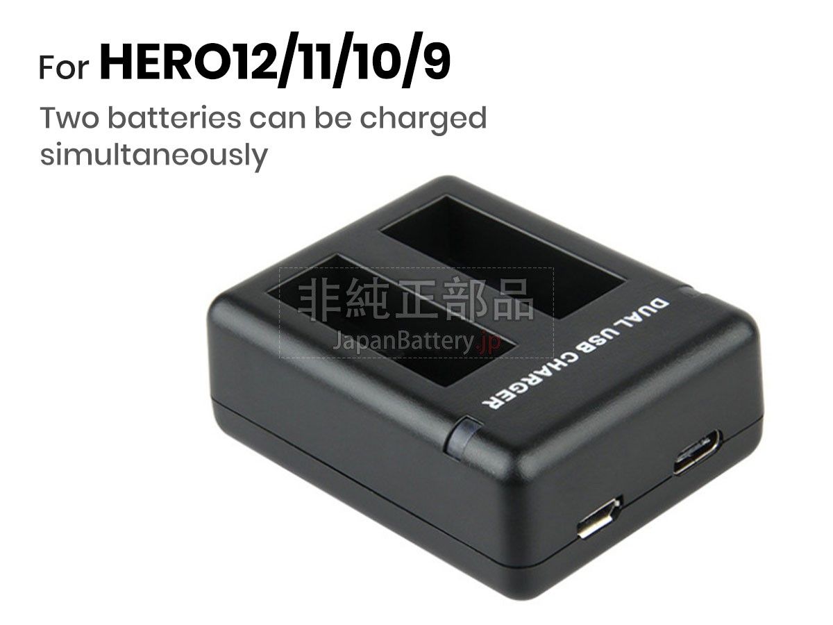 GoPro HERO 12/11/10/9 DUAL CHARGER アダプター交換