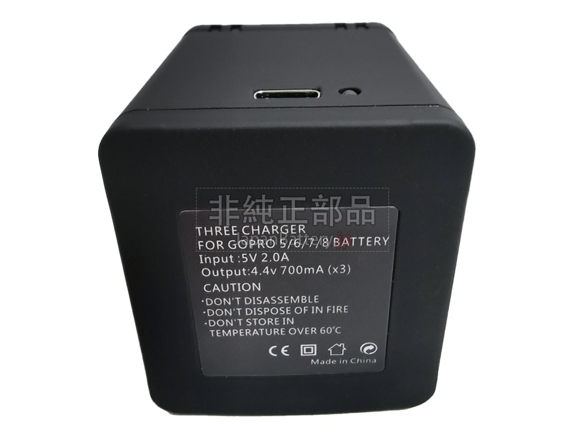 GoPro HERO8 アダプター交換