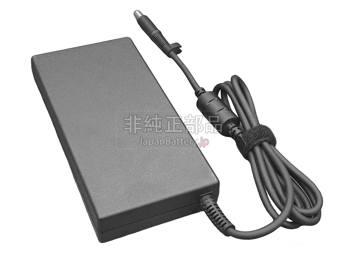 HP 646212-001 アダプター交換