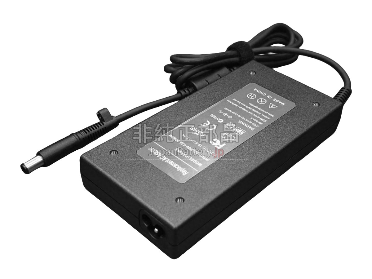 HP 646212-001 アダプター交換