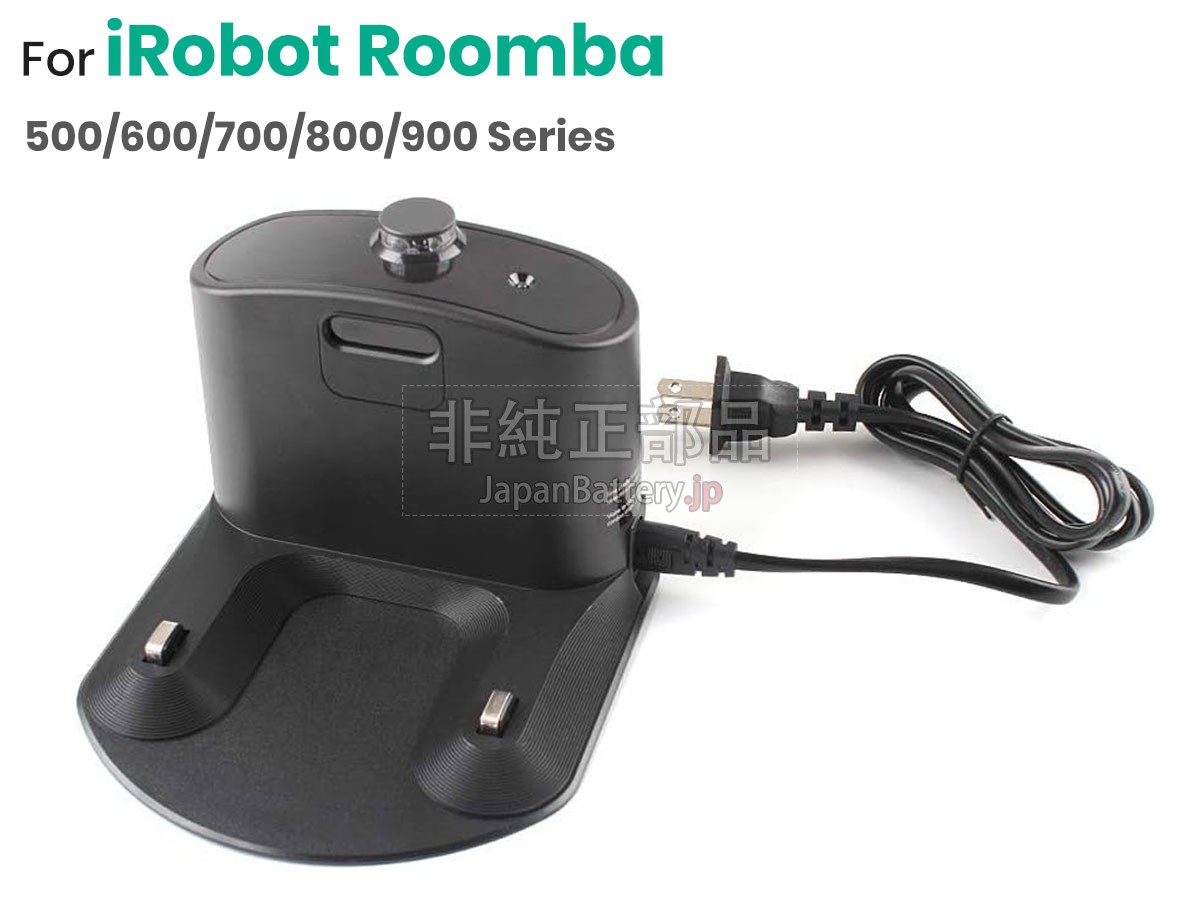 iRobot ROOMBA 510 アダプター交換