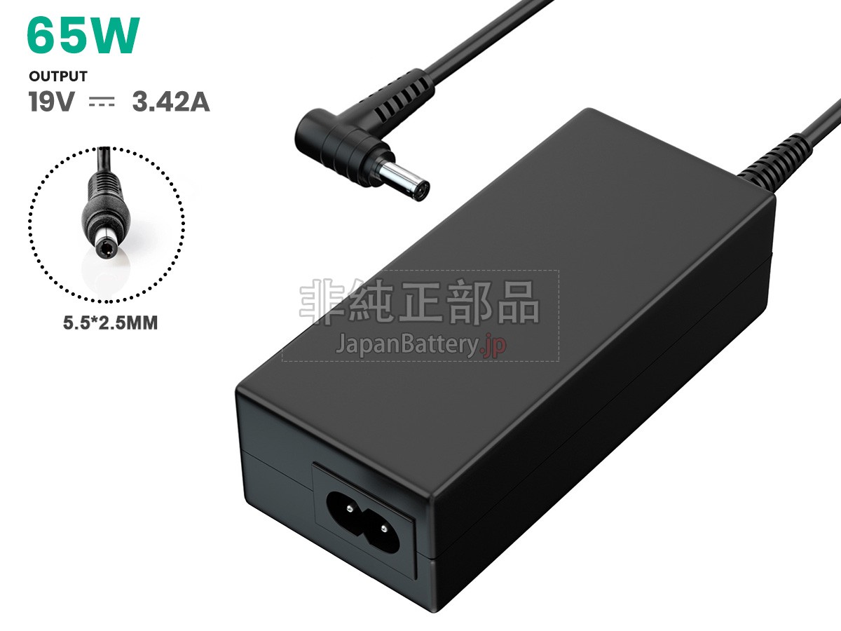 JBL BOOMBOX BLACK アダプター交換