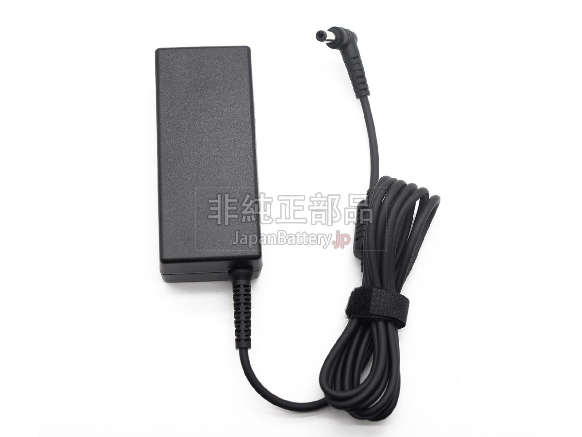 JBL BOOMBOX BLACK アダプター交換