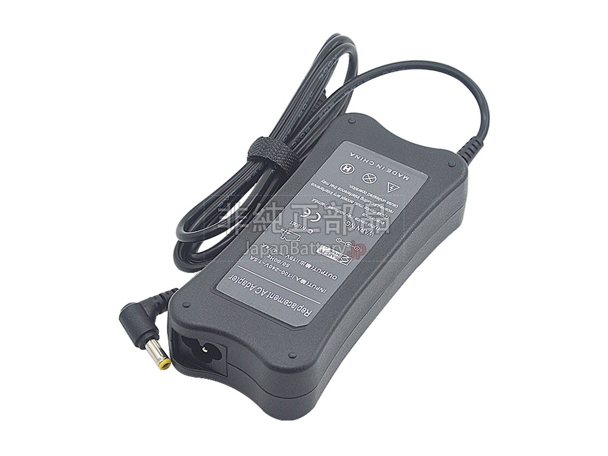 Lenovo PA-1900-04 アダプター交換