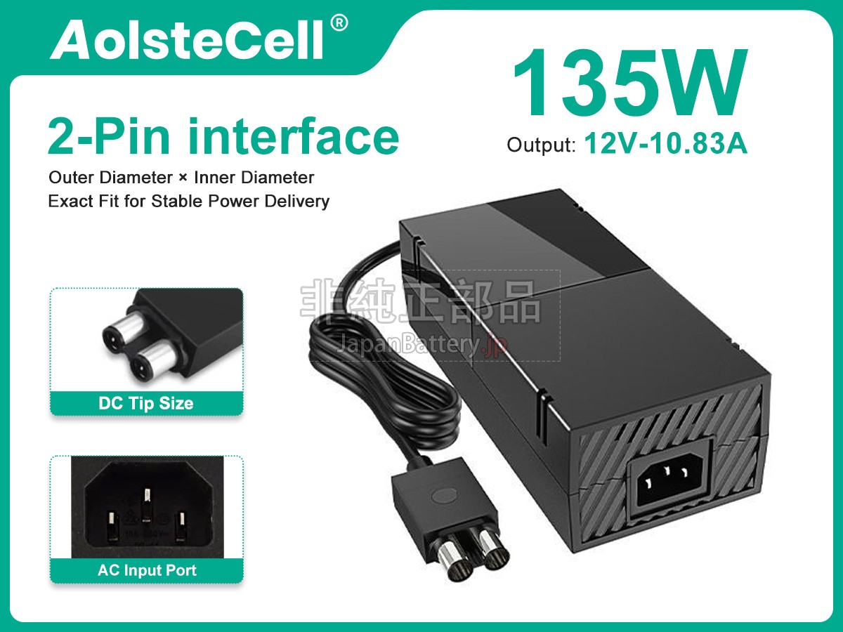 Microsoft X-ONE アダプター交換