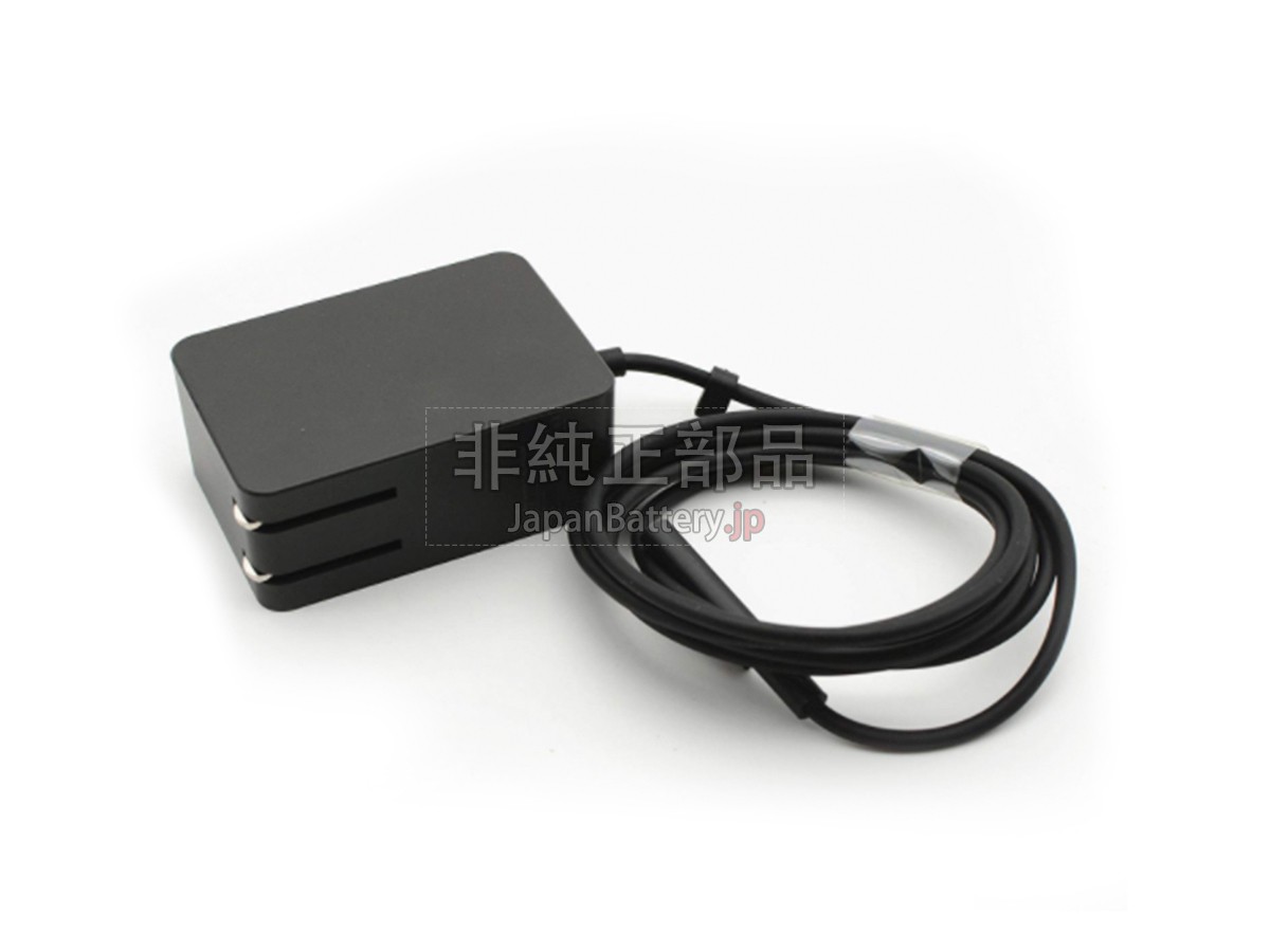 Microsoft 1735 アダプター交換