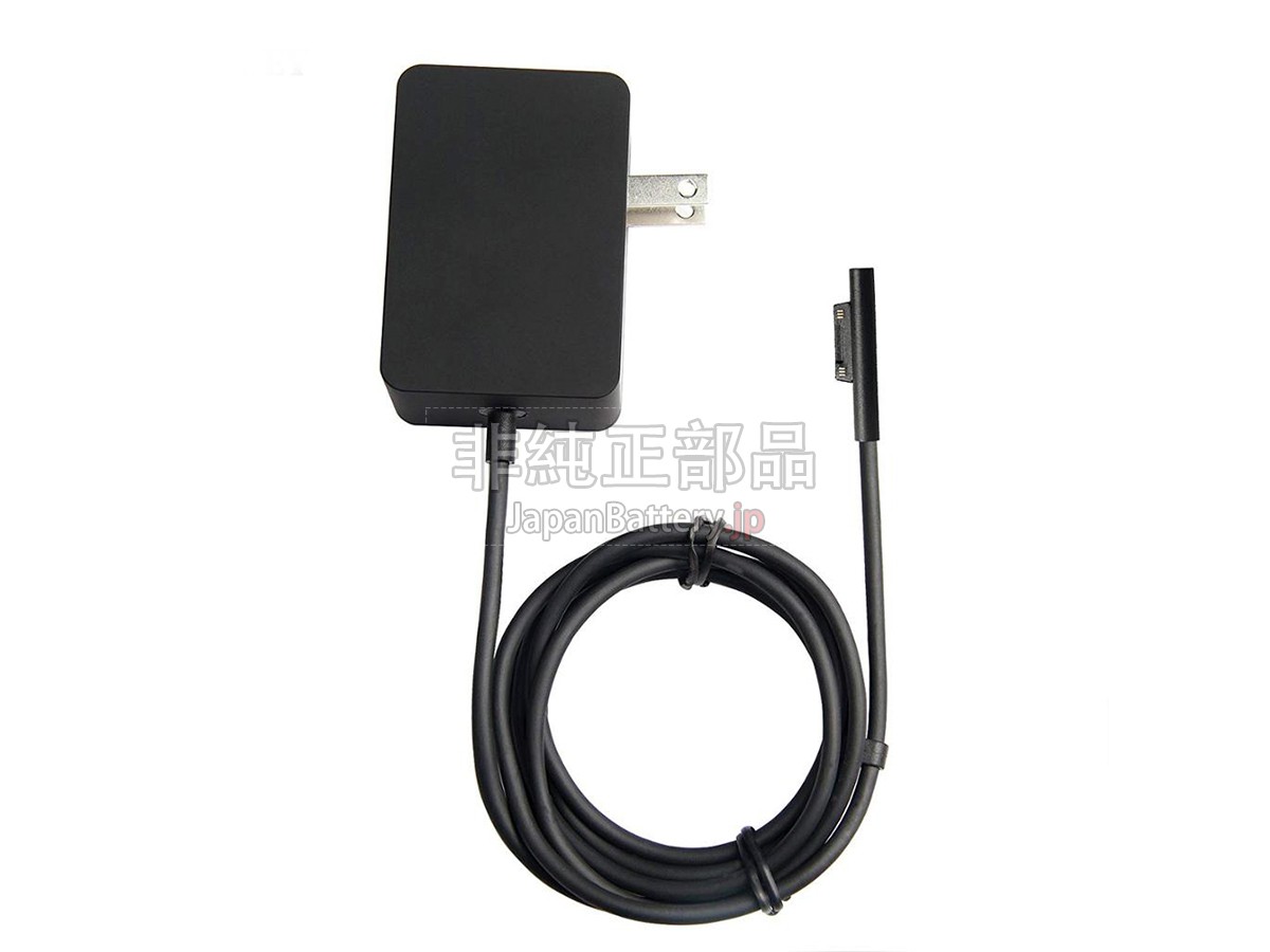 Microsoft 1735 アダプター交換