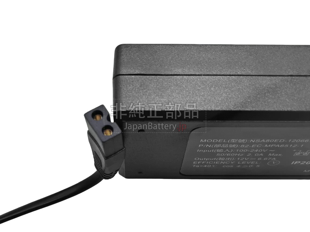 Mobitronic MPA-065-12 アダプター交換