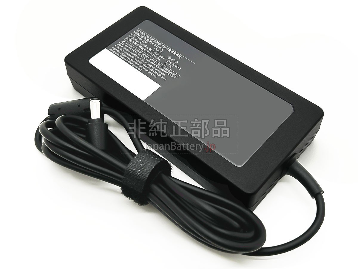 MSI A18-135P1A アダプター交換