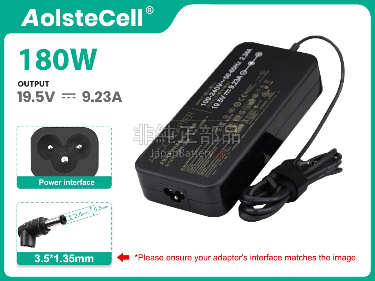 MSI GL62VR 7FRX-1008 I7-7700HQ GTX 1060 アダプター交換