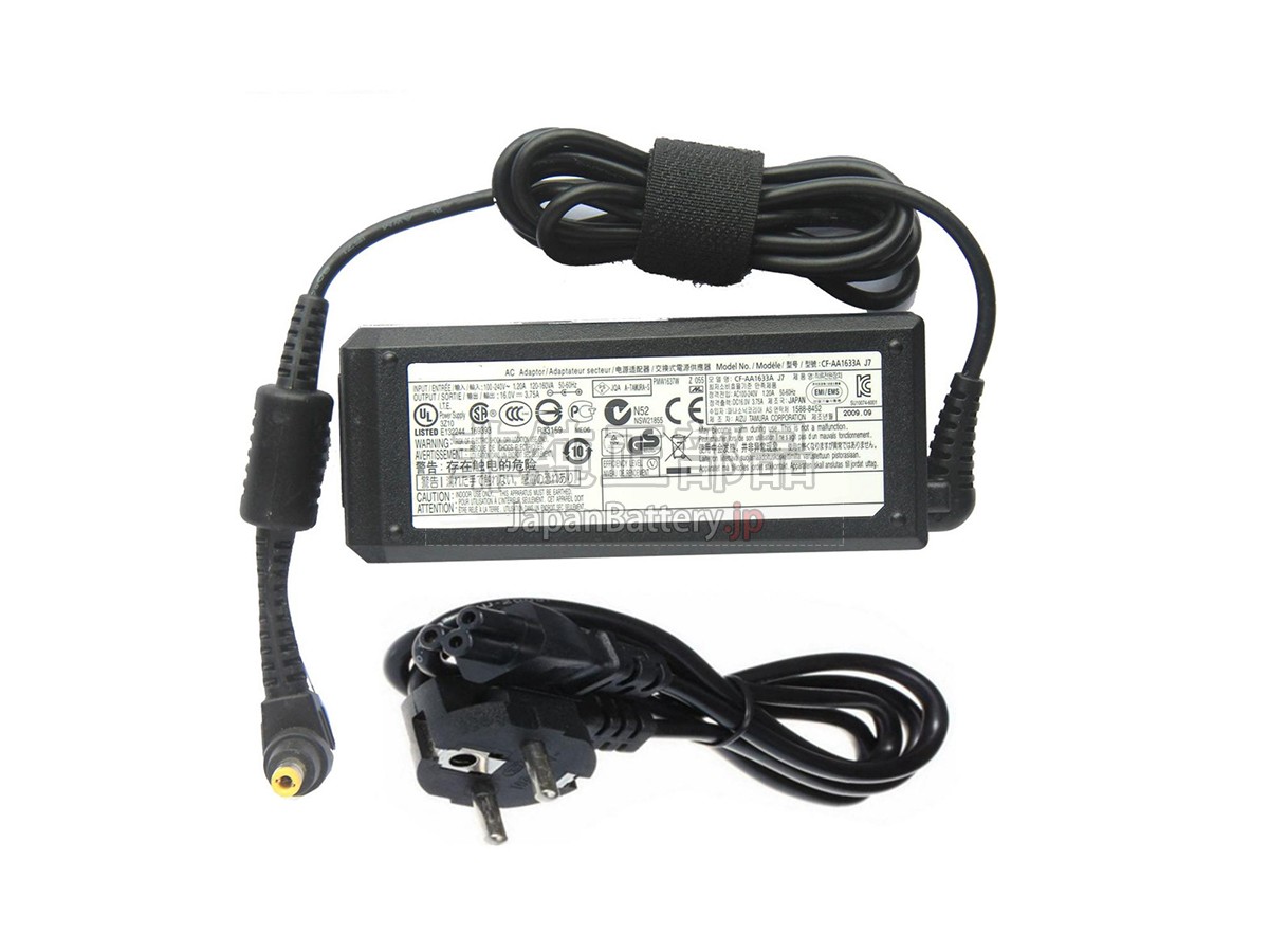 Panasonic CF-AA1625A アダプター交換