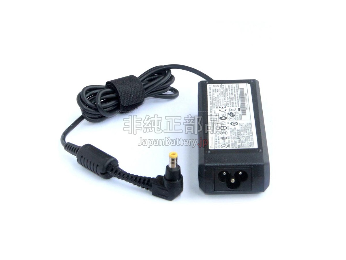 Panasonic CF-AA1625A アダプター交換