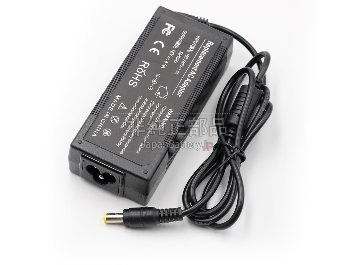 Panasonic CF-AA6402A アダプター交換