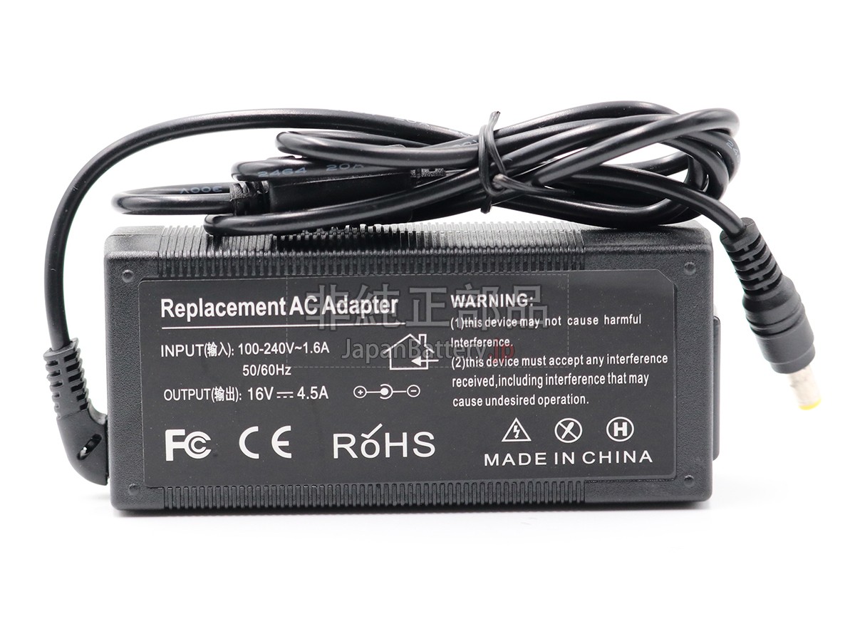 Panasonic CF-AA6402A アダプター交換