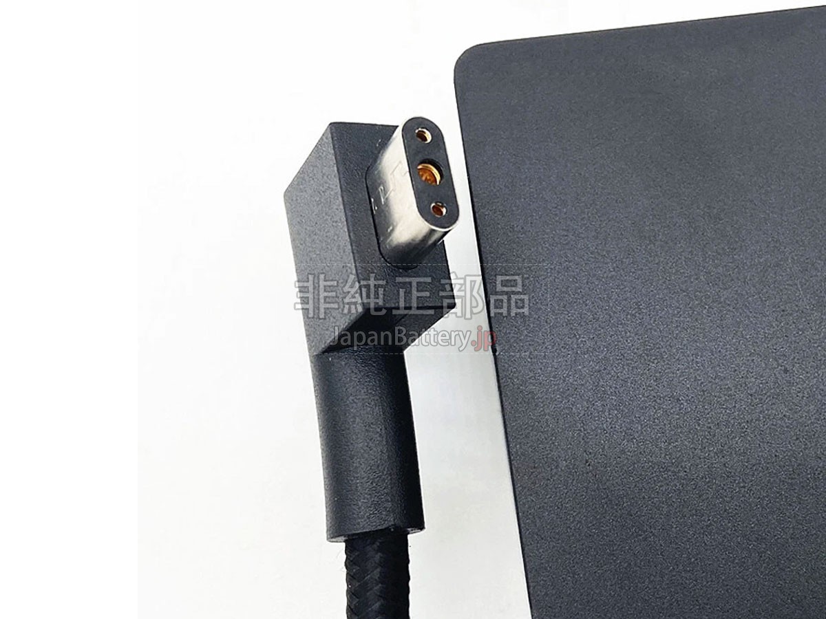 Razer BLADE 17 2022 アダプター交換