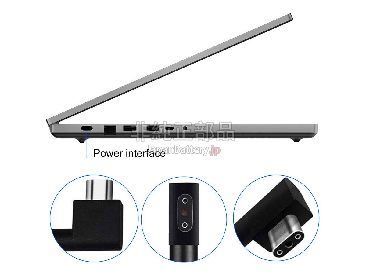 Razer RZ09-0483 アダプター交換