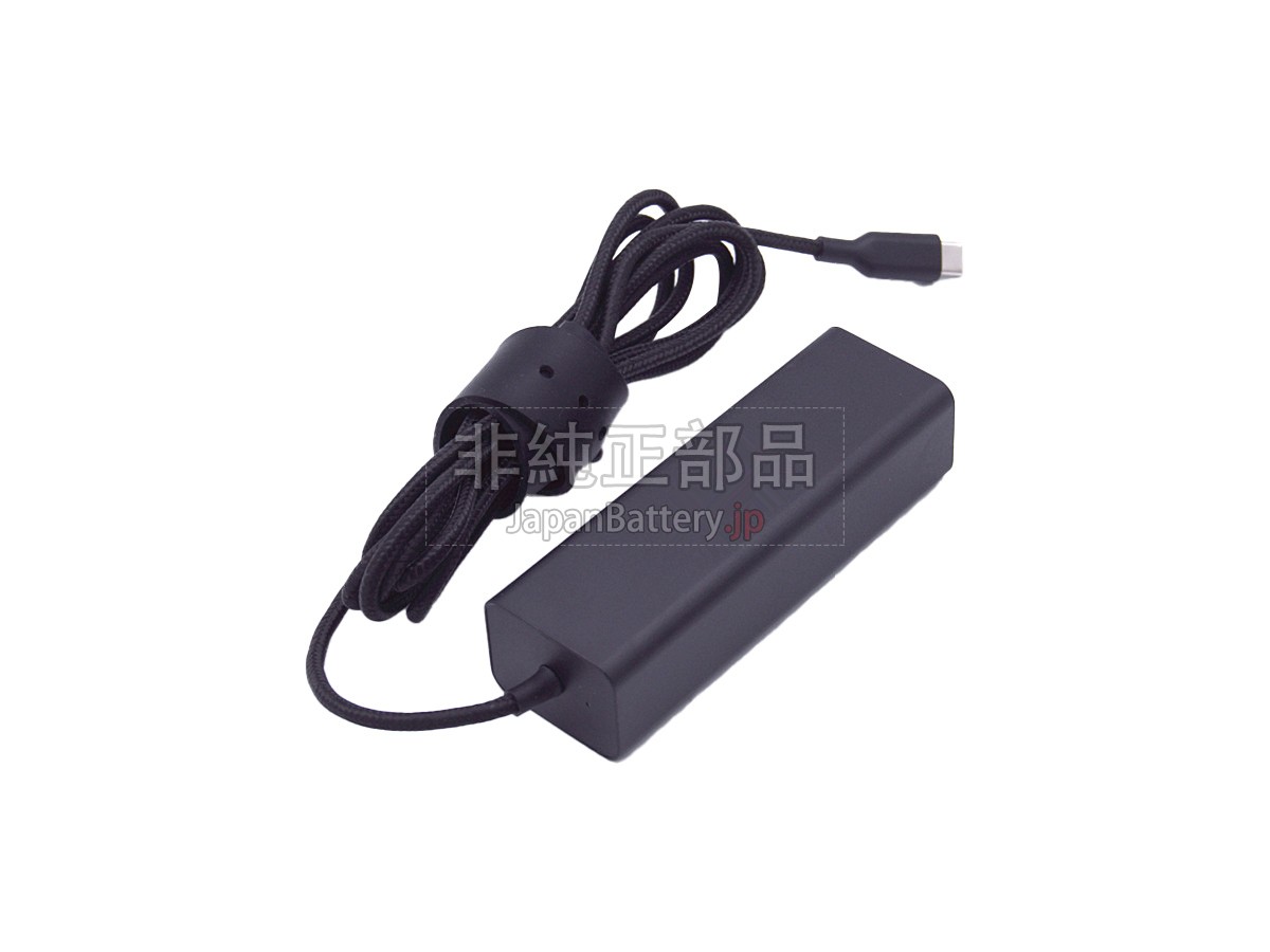 Razer 65W 20V 3.25A USB-C アダプター交換