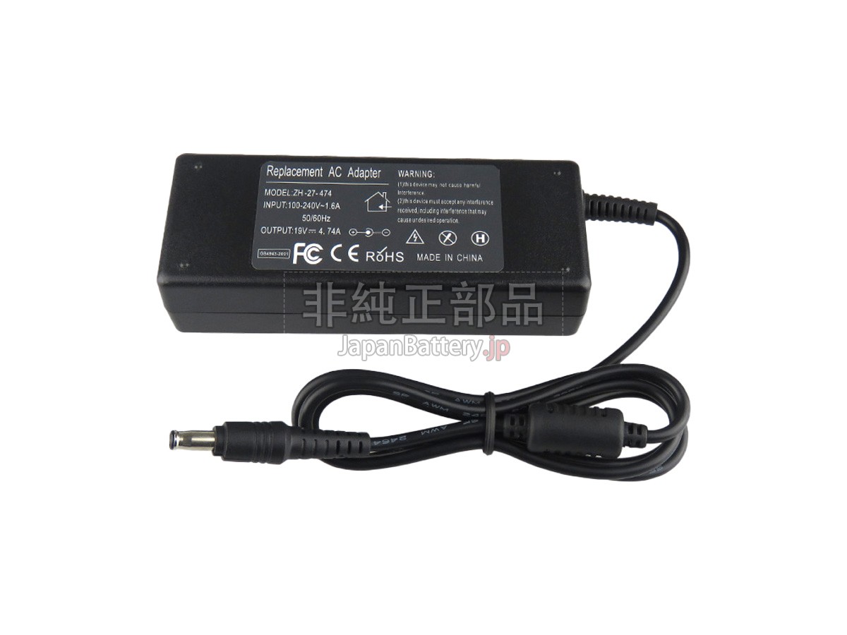 Samsung SPA-X10/UK アダプター交換