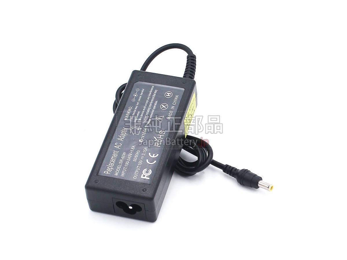 Samsung AD-6019V アダプター交換