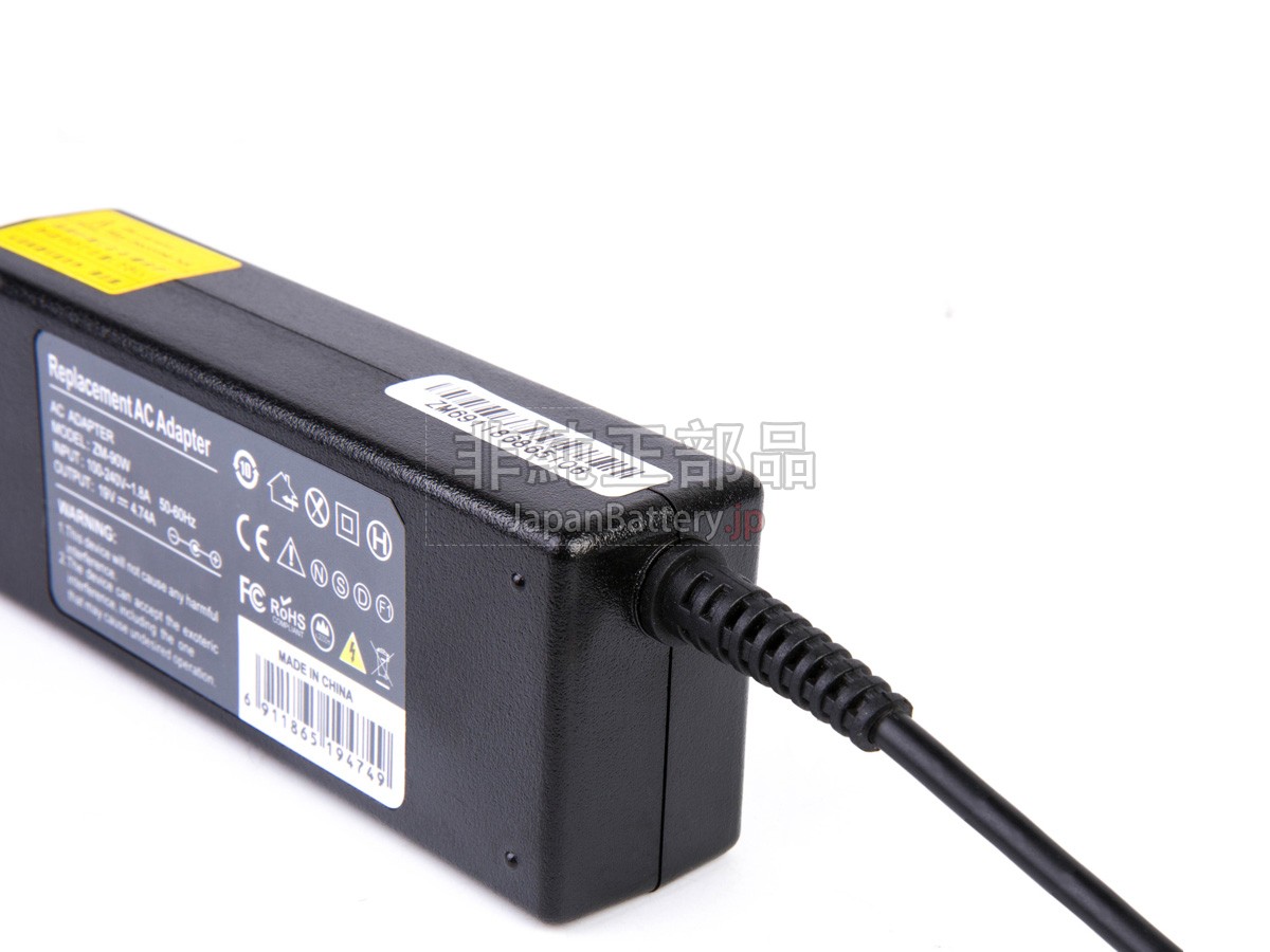 Samsung SPA-X10/UK アダプター交換