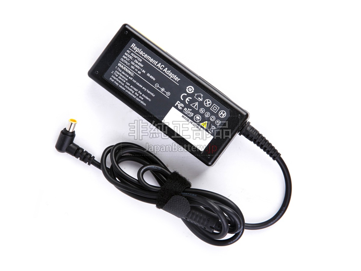 Sony 16V 4A 64W YELLOW 6.5*4.4MM アダプター交換